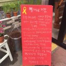 목월제빵소 이미지