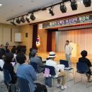 남구-26 이미지