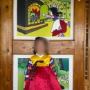 남영사약국 이미지