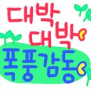공신서점 네이버블로그