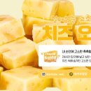 개언니네 이미지