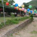 쌍봉사 사적비 이미지