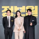 서민주가 이미지