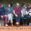 블랑데블랑