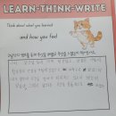 [씨앤씨글로벌] 학습역량강화 코칭캠프 in 거제 후기