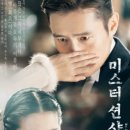 전통문화 기반의 영화와 드라마 추천