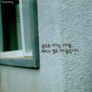 성도물산 - 화순군 광덕로 156 | 성도물산