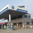 양주제일주유소 이미지