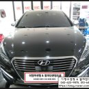 읍내점 현대자동차 이미지