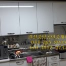 청솔8차아파트 이미지