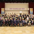 주식회사 환원 이미지