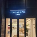 경북메디칼 | 포항 I 영일대 근처 가성비 존메디컬 카페 방문 후기