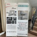 아이숲동물병원 이미지