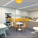 남동리커피 이미지