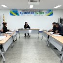 국동해운 이미지