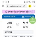 까사도로