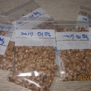 들샘농장 이미지