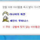 영웅헤어