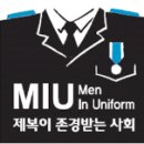 포천소방서[가산119안전센터] 동아일보
