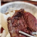 율곡식당 이미지