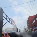 성수 팝업스토어 장하다 하림 멕시칸 현장대기 후기