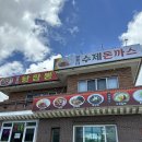 팔봉이 왕짬뽕 이미지