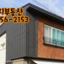 오렌지주택서비스 이미지