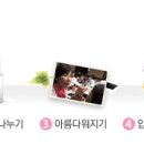 메이크업라이프 이미지