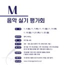 남부순환로325길1-18 이미지