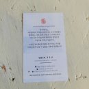 쿳사 연희 연희동 호주식 브런치 식당 방문기