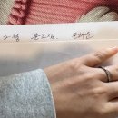 좋은날 사주 카페 이미지