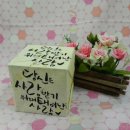 나마스떼 이미지