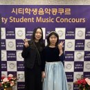셀라피아노교습소 이미지
