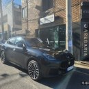 오토아우라 대구 이미지