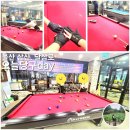 오늘은 당구Day 이미지