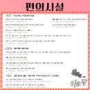 문현금융단지 IFC 부산복합시설 | 부산법원경매 반값아파트 남구 문현동 오션파라곤 24평 2억대 경매로 진행중