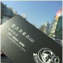 킹스크로스 이미지