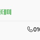 현대종합학원 이미지