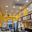 후곡로 | 태안 돈가스 맛집 이백장돈가스 솔직후기｜치즈폭탄부터 왕돈가스까지 총정리