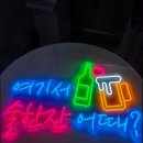 우리기획광고