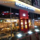 할리스커피 네이버블로그