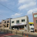 우리할매떡볶이신안 | 우리할매떡볶이 신안평거점 가서 맛난 떡볶이 먹었어요
