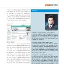 변호사조성래법률사무소