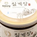 한정식 신화정 이미지