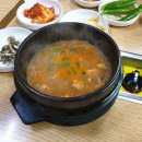일조오리탕 이미지