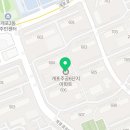장기주공수퍼 이미지