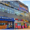 장동석내과의원 이미지