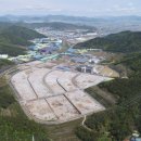 가덕건설(주) 이미지