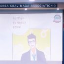 대성 합기도장 이미지