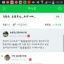 순종호